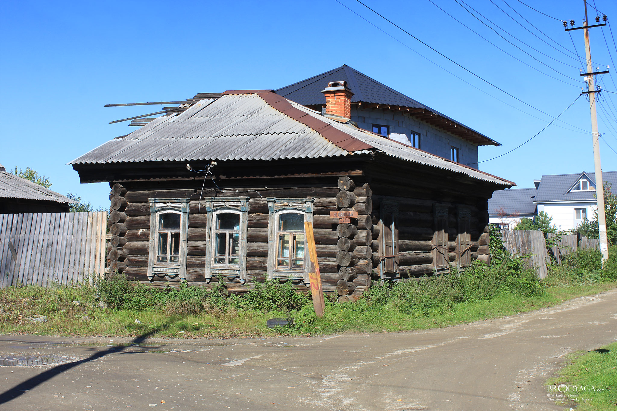 Садовая, 31, Черноисточинск (Chernoistochinsk)